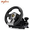 Image 1 : NEW PXN V3II 180 DEGREE USB STEERING WHEEL