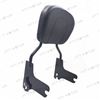 NEW HARLEY TOURING STREET GLUIDE SISSY BAR BACK