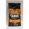Image 1 : NEW 4.5KG BAG OF CRAVE CHICKEN CAT FOOD