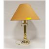 VINTAGE TABLE LAMP