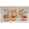 Image 1 : 6 COPPER STYLE CUPS