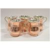 Image 1 : 5 COPPER STYLE CUPS