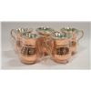 Image 1 : 5 COPPER STYLE CUPS