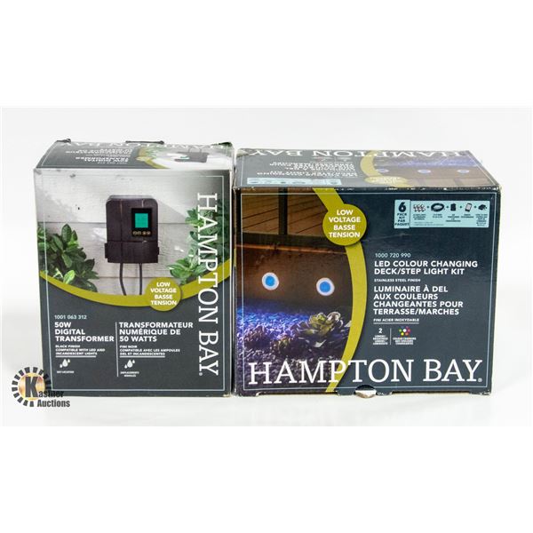 NEW (2) HAMPTON BAY ITEMS 50W