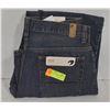 G21 SKINNY JEANS SIZE 7 NEW