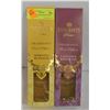 2 ASSORTED FRAGRANCE REED DIFFUSERS