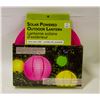 Image 1 : 10" SOLAR POWERED OUTDOOR LANTERN,PINK