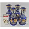 Image 1 : 4 VINTAGE COBALT BLUE GOLD EMBOSSED HOOKAH BASES