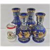 Image 1 : 4 VINTAGE COBALT BLUE GOLD EMBOSSED HOOKAH BASES