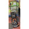 Image 1 : WORX 40V POWER SHARE CORDLESS LAWN MOWER