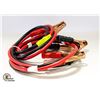 Image 1 : BOOSTING CABLE