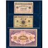 Image 1 : AZERBAIJAN 1919-1920. An Early Trio of Ruble Banknotes. Very Fine