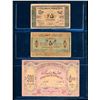 Image 2 : AZERBAIJAN 1919-1920. An Early Trio of Ruble Banknotes. Very Fine