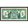 Image 2 : THE CANADIAN BANK of COMMERCE $5.00 1935 Banknote Fine