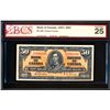 Image 3 : BANK of CANADA $50.00 1937, BC-26b. BCS Note Very Fine