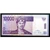 Image 1 : INDONESIA 2015 10,000 Rupiah, Solid Number Unc