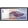 Image 2 : INDONESIA 2015 10,000 Rupiah, Solid Number Unc