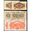 Image 8 : JAPAN 1900-1960. A Lot of 34 Banknotes, Good-Very Fine