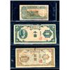 Image 4 : WORLD 20th. Century A Binder of 51 Mixed Countries Banknotes, Very Good-UNC