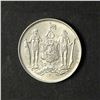 Image 2 : BRITISH NORTH BORNEO 1 Cent 1935H in Ultra Mint Condition