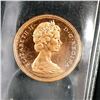 Image 2 : CANADA 1 Cent 1971 !CCS SP-67R HC