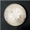 Image 2 : GREAT BRITAIN Dollar 1899B KM#T5 with Chop Marks, EF