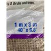 Image 2 : Burlap All Natural Winter Shrub Protection (1m x 3m)