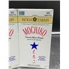 Image 2 : Mochiko Sweet Rice Flour (2 x 454g)