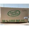 Image 3 : CASE LOT Sensible Portions Veggie Straws 12 x 142g Original