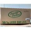 Image 3 : CASE LOT Sensible Portions Veggie Straws 12 x 142g Original