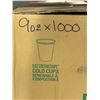 Image 2 : CASE LOT ECO Products Greens Tripe Cold Cups 1000 x 9oz