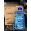 Image 1 : CASE LOT - Dial antibacterial liquid hand soap 3 x 1.53L refill