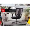Image 1 : True Innovations Mesh Office Chair