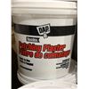 Image 1 : Lot of 7 - 946ml Tubs DAP Bondex Patching Plaster