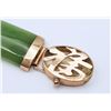 Image 3 : 14K JADE PANEL BRACELET-ORIENTAL DESING