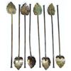 Image 1 : 8-STERLING JAPANESE ICE TEA JULEP STIRRING SPOONS