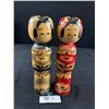 Image 1 : Vintage Wooden Creative Japanese Kokeshi Dolls approx 9.5" T