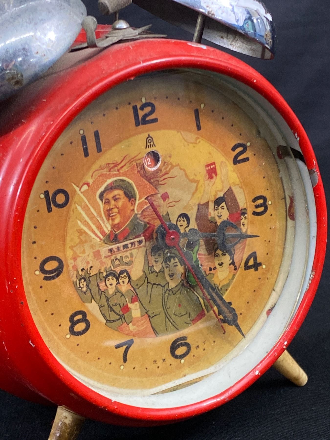 Communist Clock Vintage China Communist Party Alarm Clock.