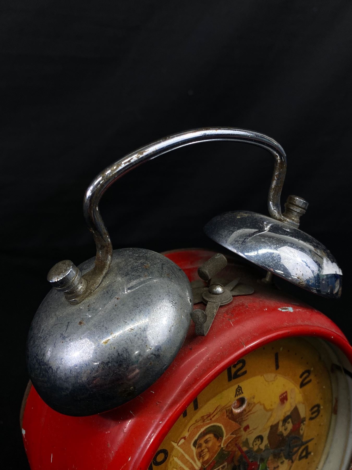 Communist Clock Vintage China Communist Party Alarm Clock.