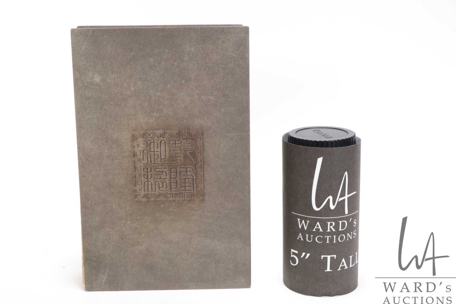 Jade Script Gilt script jade book of