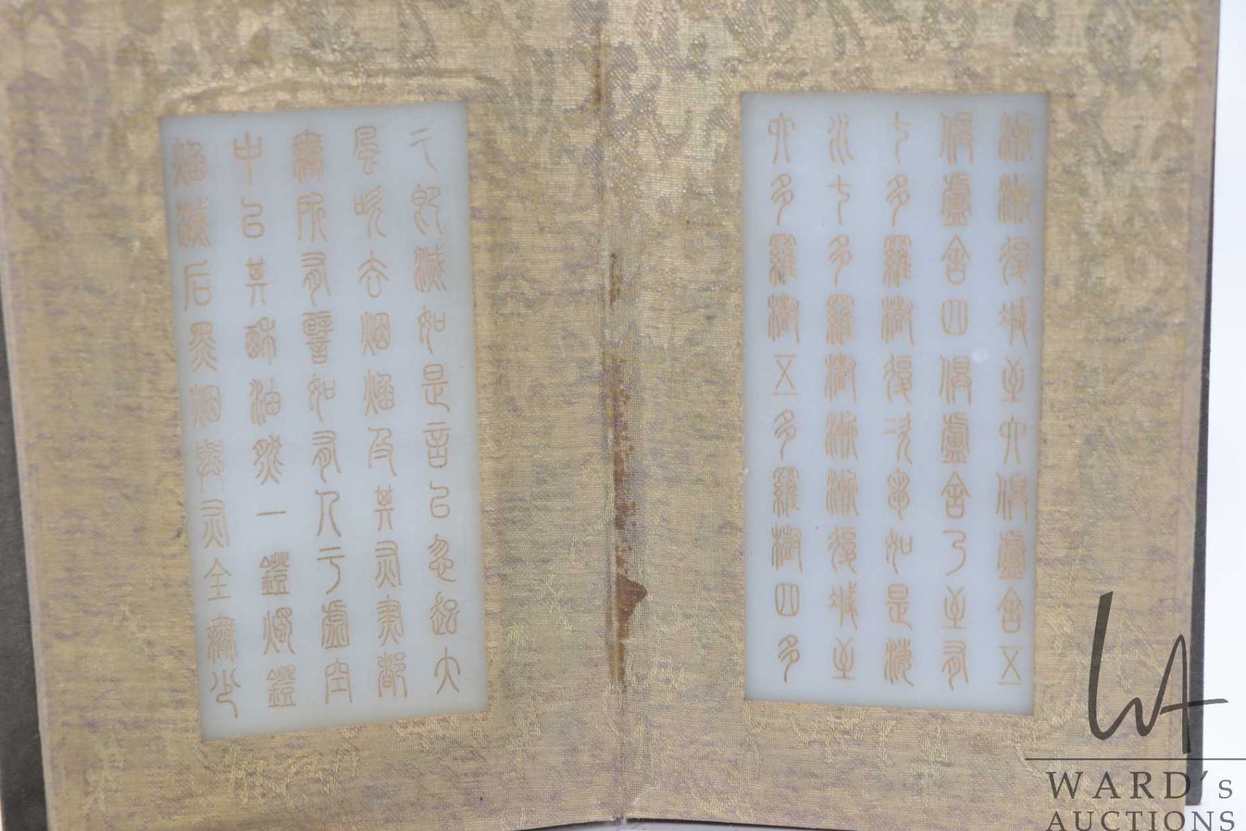 Jade Script Gilt script jade book of