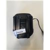 Image 2 : EGO CORDLESS BATTERY CHARGER
