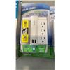 Image 3 : NEW OLD STOCK POWER BARS, EXTENSION CORD AND OUTLET SPLITTERS