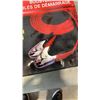 Image 3 : 2 NEW OLD STOCK 16 FOOT JUMPER CABLES