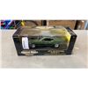 Image 1 : SEALED DIE CAST AMERICAN MUSCLE 1973 MUSTANG MACH 1