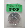 Image 1 : 2 Oz .9999 Silver 2021 Canada Werewolf Coin 