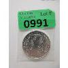 Image 1 : 1 Oz .999 Silver 2022 Maid Marian Coin 