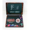 Image 2 : 1.5 Oz .9999 Silver 2023 Working Roulette Wheel Spinning Coin with Case