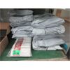 Image 1 : 17 Packs of 100 Vitamin A & D Ointment 
