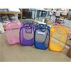Image 2 : 14 New Sets of 4 Collapsible Storage Baskets